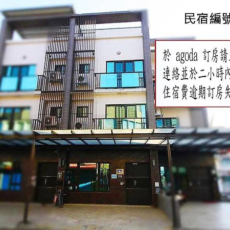 靜夜市親子民宿 Luodong Extérieur photo