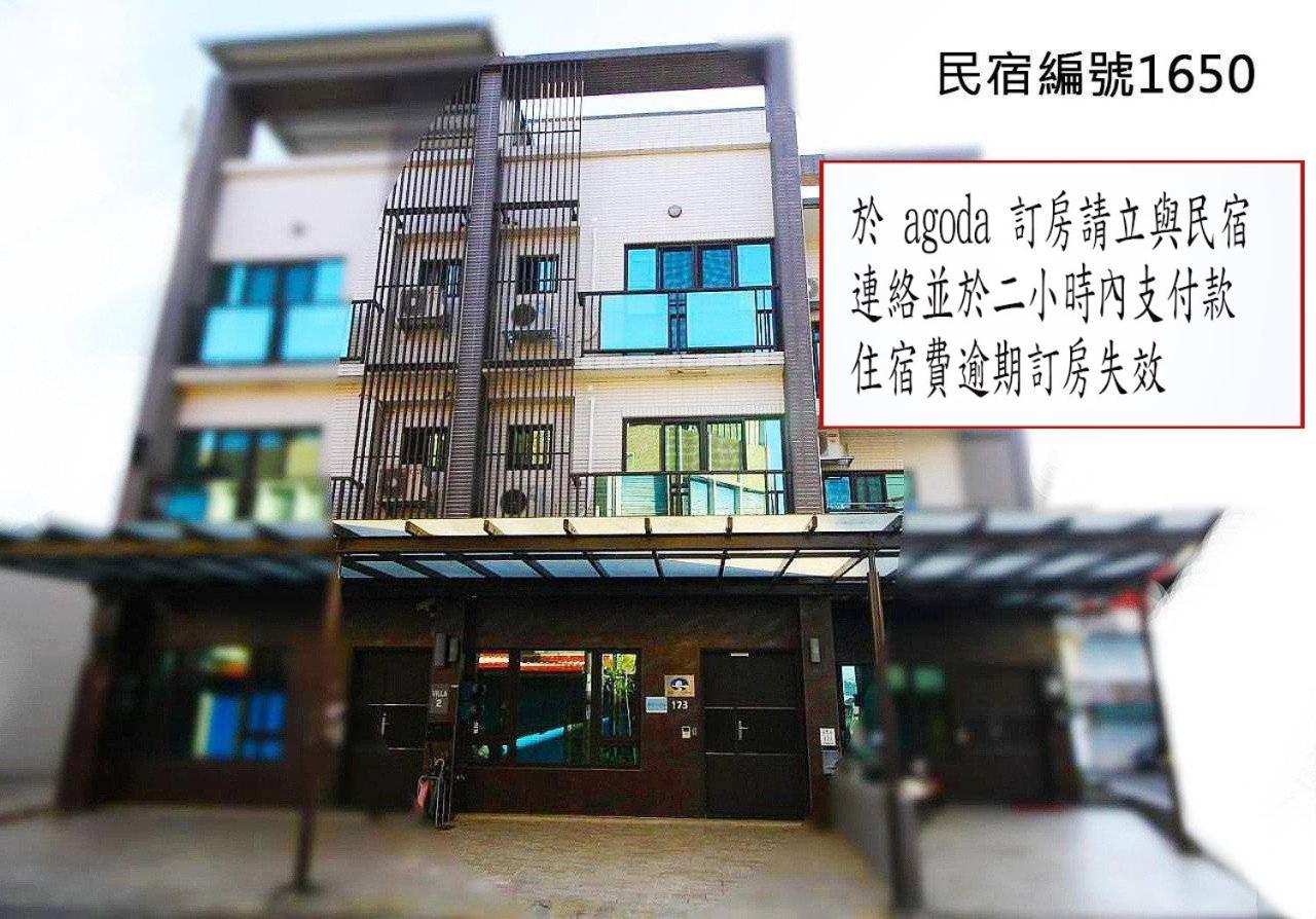 靜夜市親子民宿 Luodong Extérieur photo
